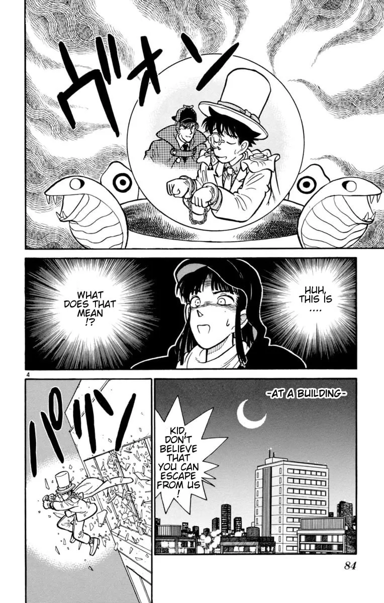 Read Magic Kaito chapter 17 image 3 on Lezhin