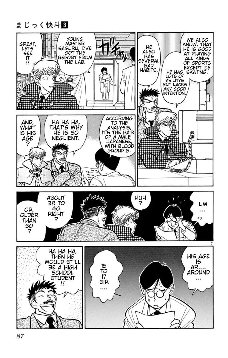 Read Magic Kaito chapter 17 image 6 on Lezhin