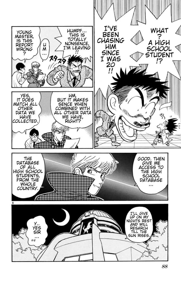 Read Magic Kaito chapter 17 image 7 on Lezhin