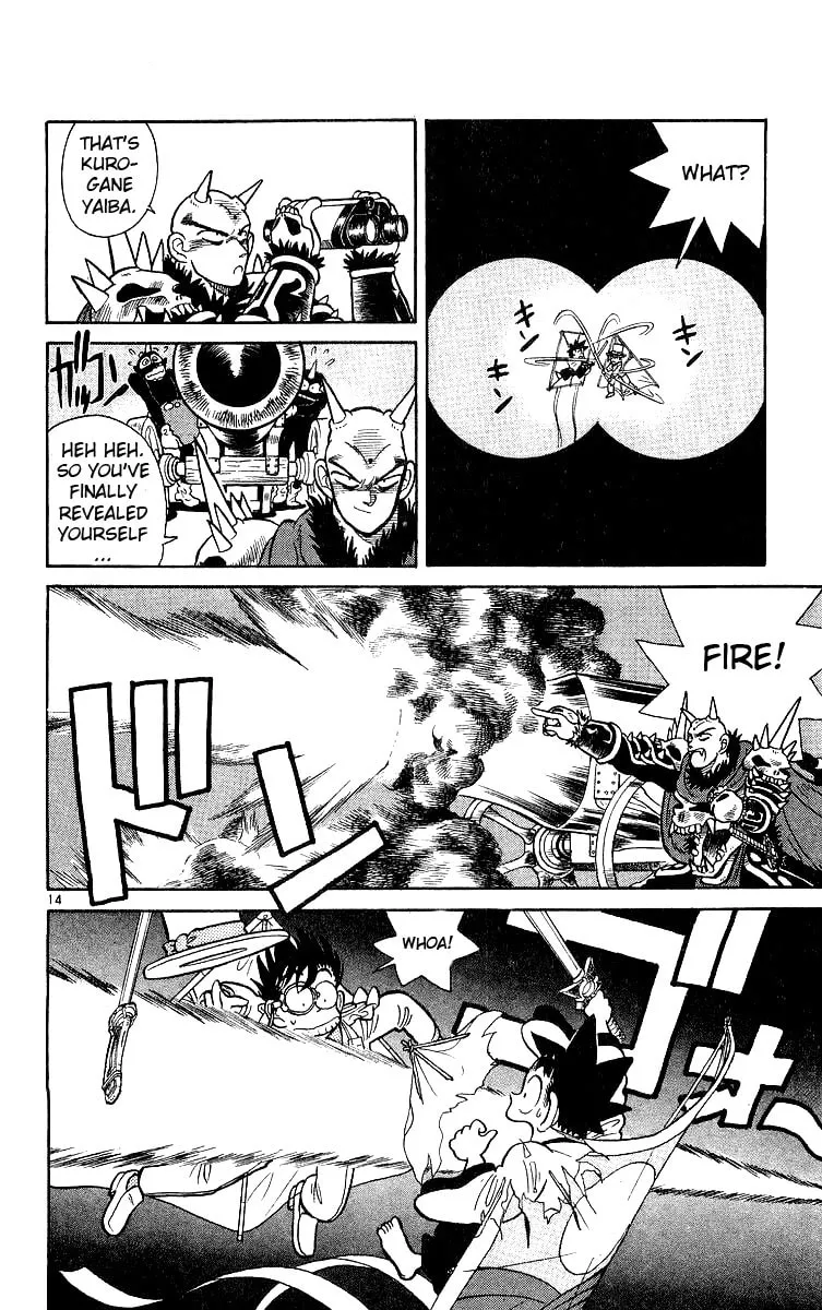 Read Magic Kaito chapter 18 image 13 on Lezhin