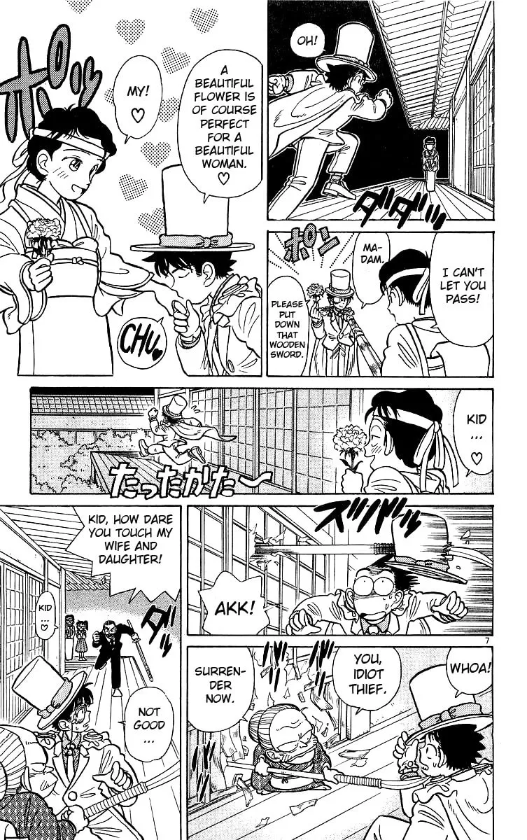 Read Magic Kaito chapter 18 image 6 on Lezhin