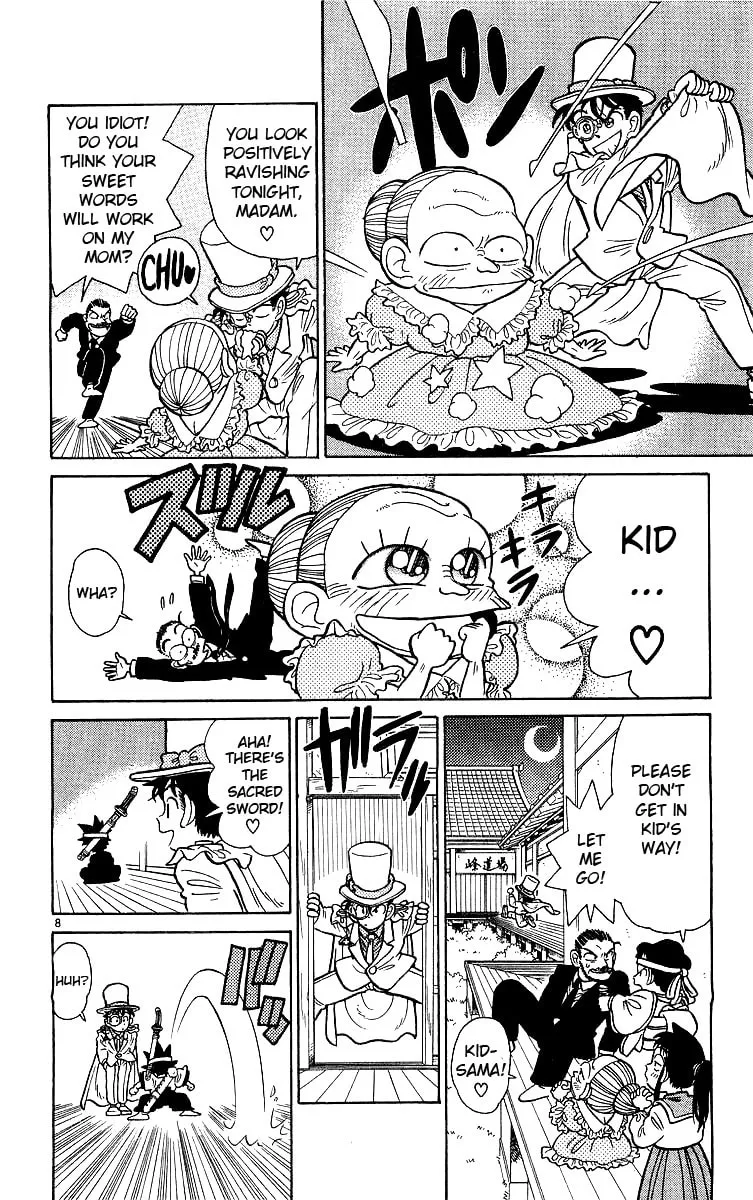 Read Magic Kaito chapter 18 image 7 on Lezhin