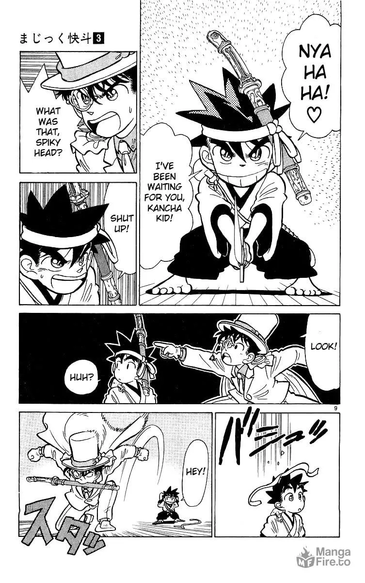 Read Magic Kaito chapter 18 image 8 on Lezhin