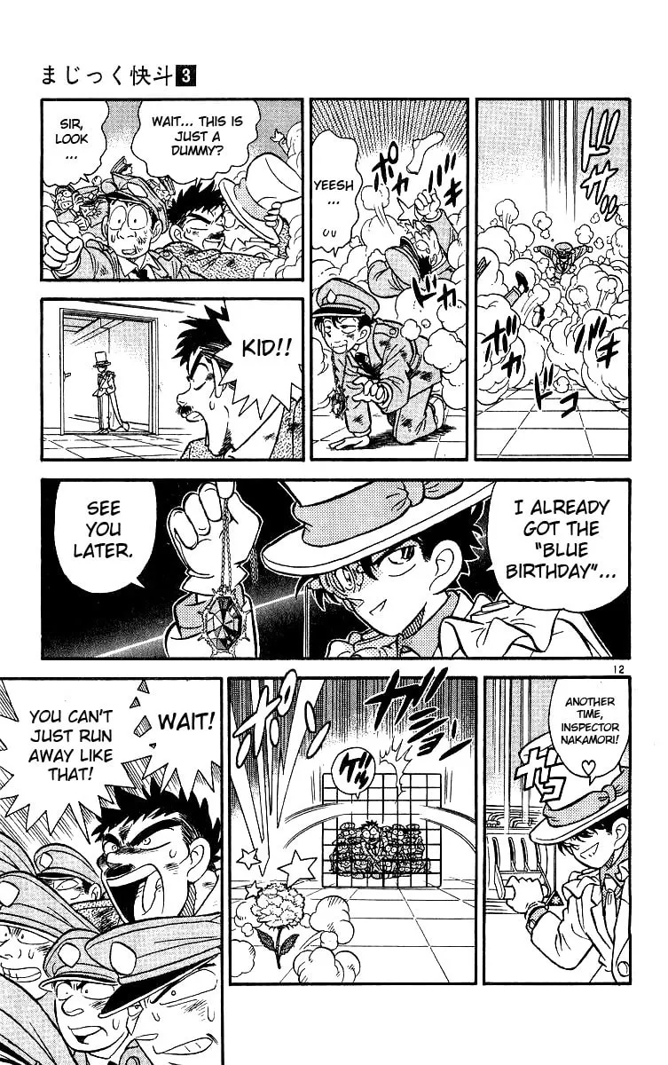 Read Magic Kaito chapter 19 image 12 on Lezhin