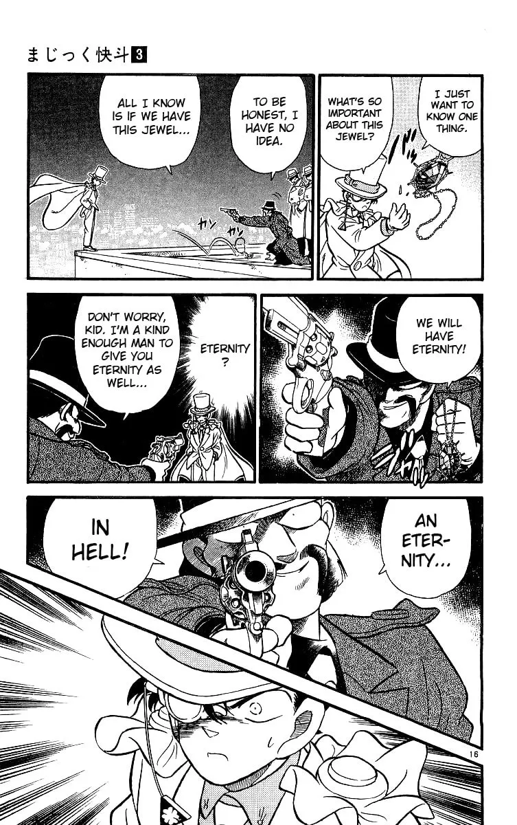 Read Magic Kaito chapter 19 image 16 on Lezhin