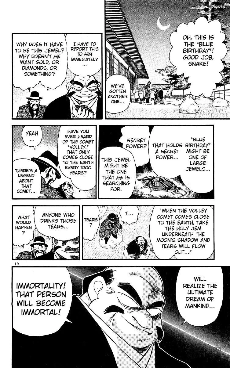 Read Magic Kaito chapter 19 image 19 on Lezhin