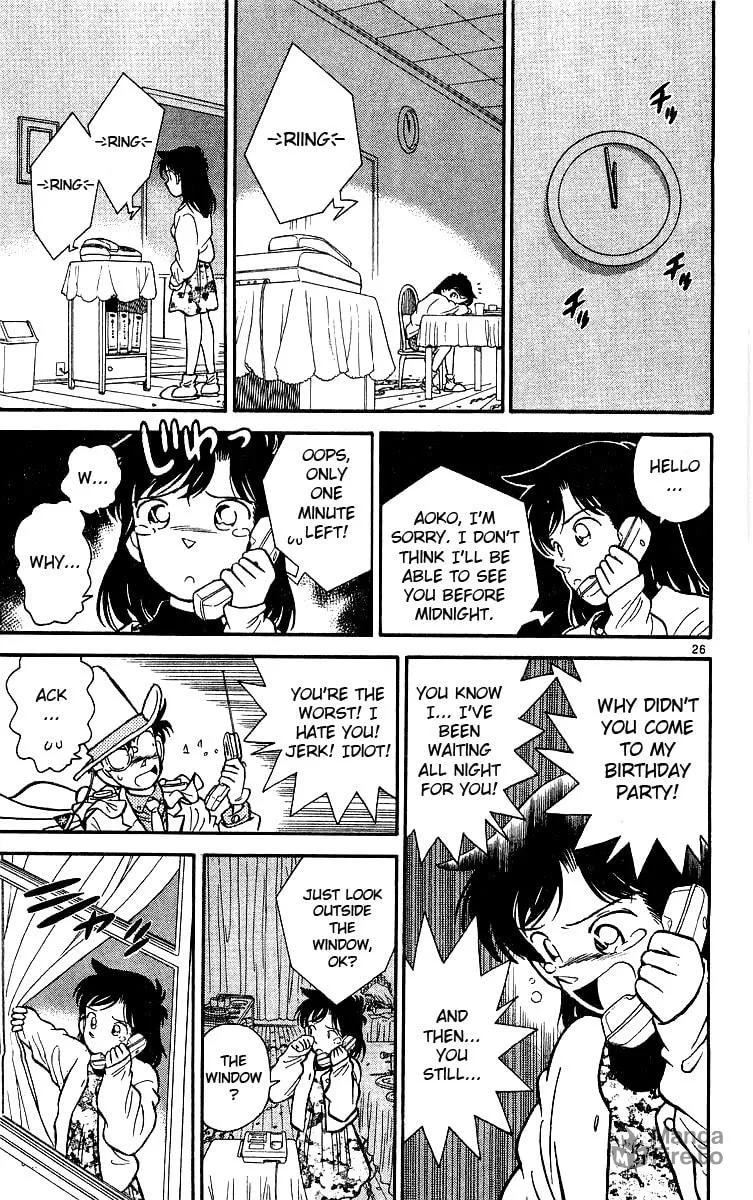 Read Magic Kaito chapter 19 image 26 on Lezhin