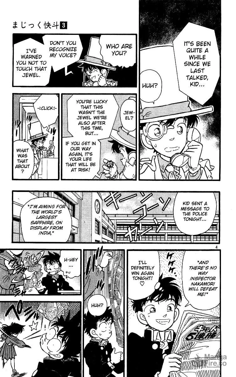 Read Magic Kaito chapter 19 image 4 on Lezhin