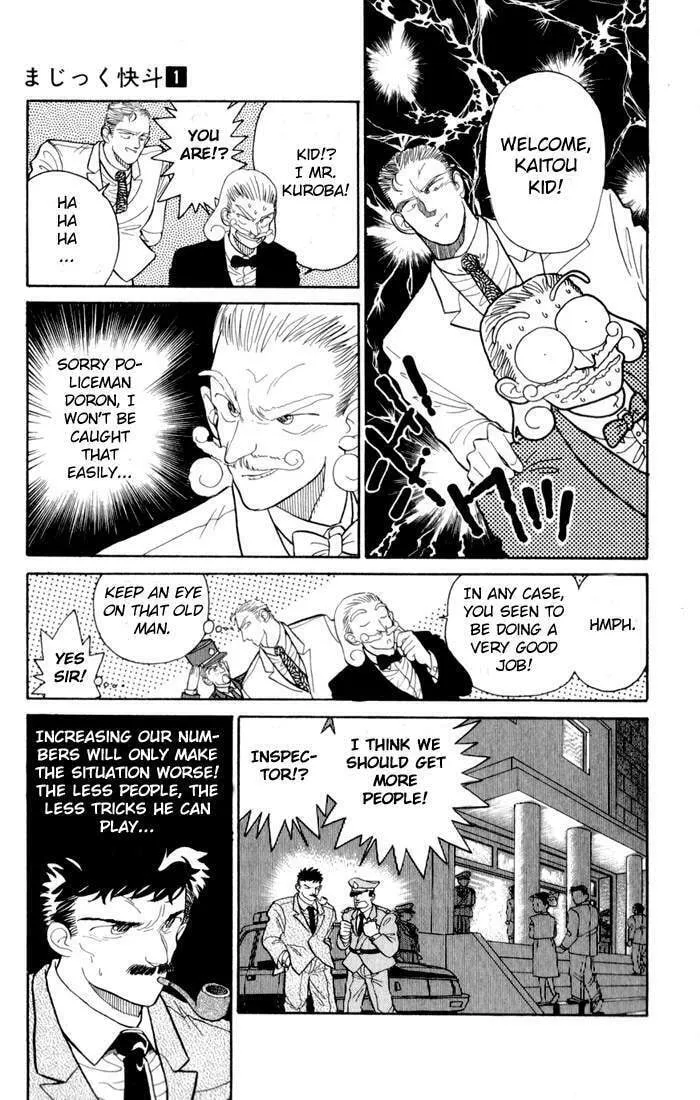 Read Magic Kaito chapter 2 image 10 on Lezhin