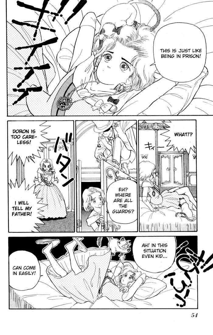 Read Magic Kaito chapter 2 image 15 on Lezhin