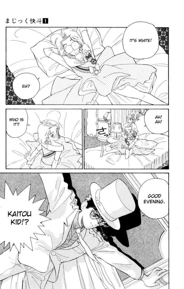 Read Magic Kaito chapter 2 image 16 on Lezhin