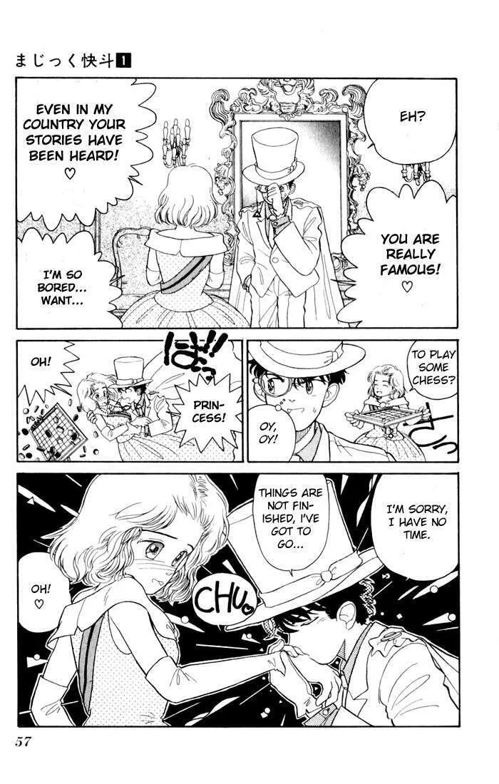 Read Magic Kaito chapter 2 image 18 on Lezhin