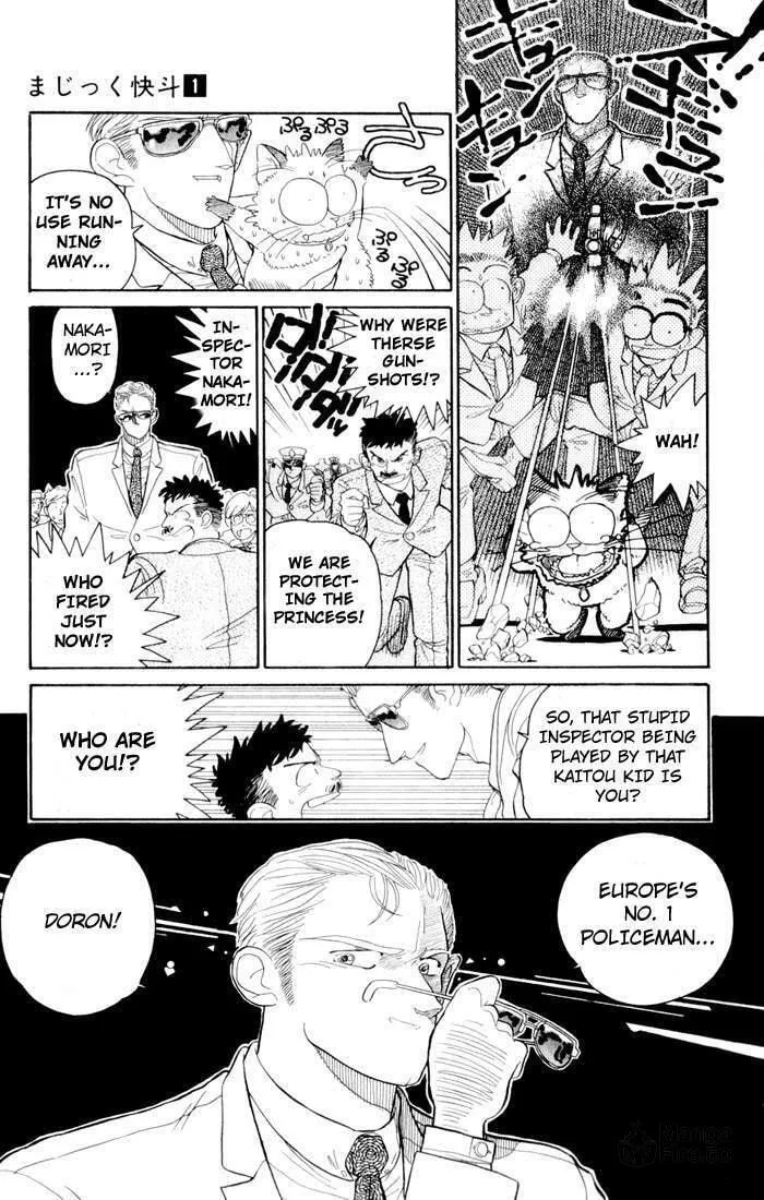 Read Magic Kaito chapter 2 image 2 on Lezhin