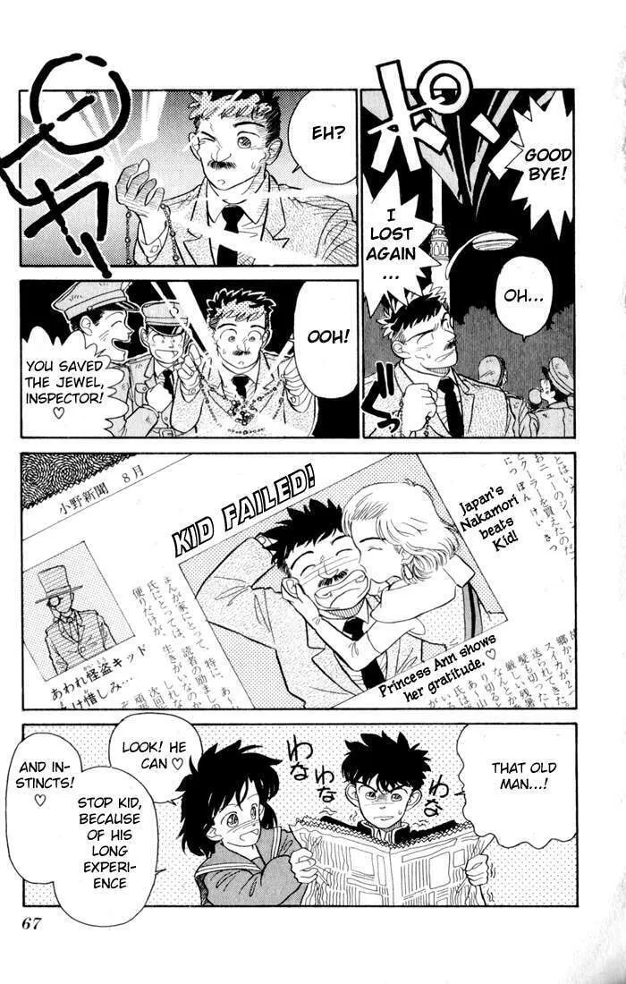 Read Magic Kaito chapter 2 image 28 on Lezhin