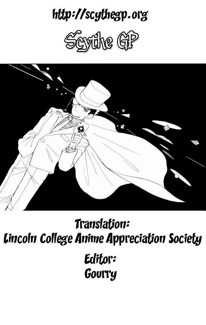 Read Magic Kaito chapter 2 image 30 on Lezhin