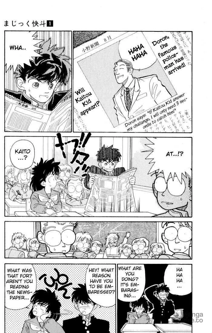 Read Magic Kaito chapter 2 image 4 on Lezhin