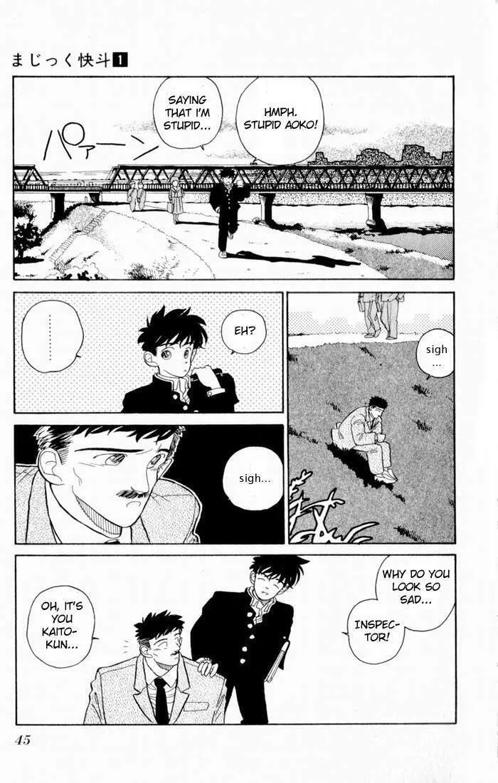 Read Magic Kaito chapter 2 image 6 on Lezhin