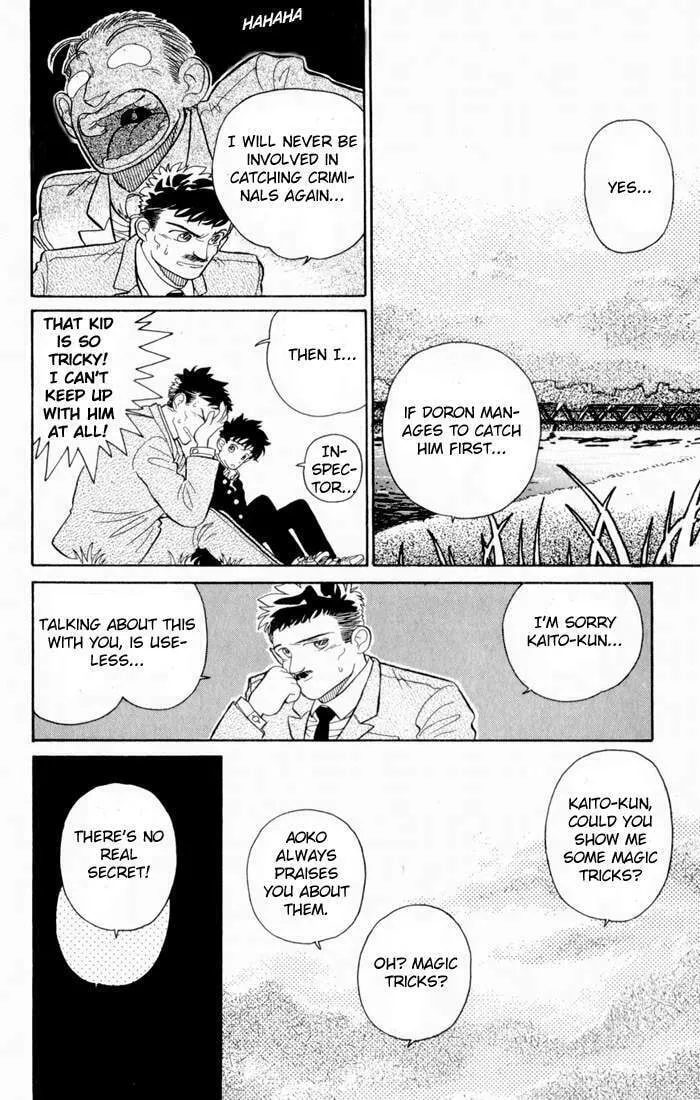 Read Magic Kaito chapter 2 image 7 on Lezhin