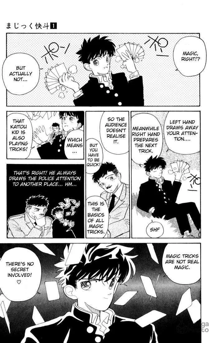 Read Magic Kaito chapter 2 image 8 on Lezhin