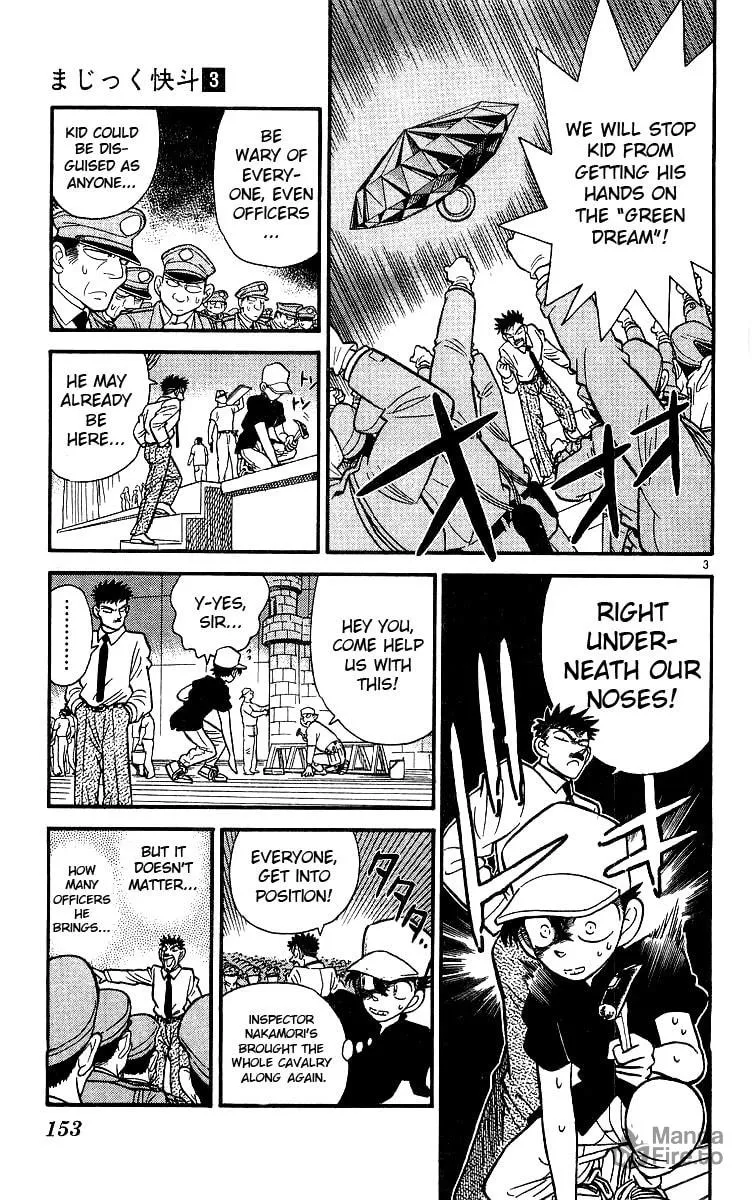 Read Magic Kaito chapter 20 image 2 on Lezhin