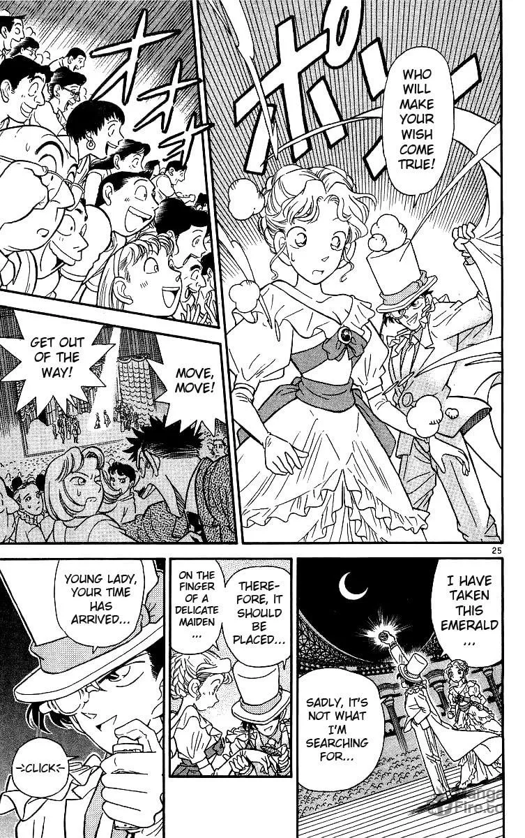 Read Magic Kaito chapter 20 image 24 on Lezhin