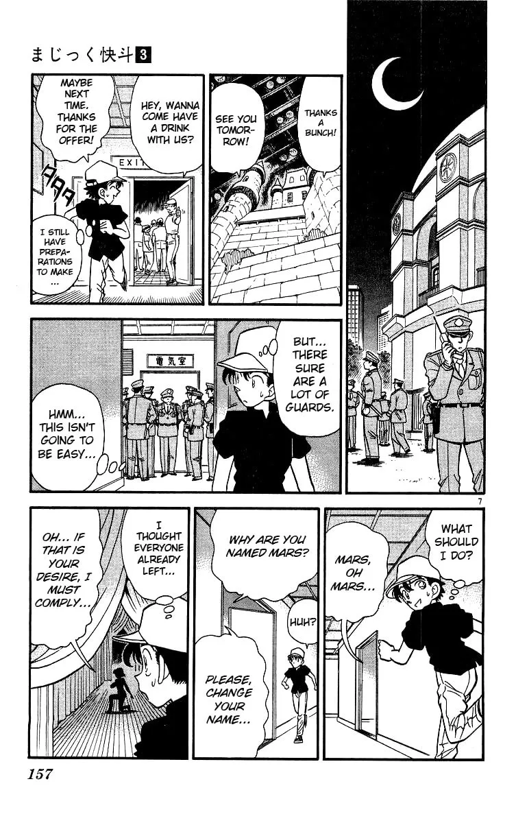 Read Magic Kaito chapter 20 image 6 on Lezhin