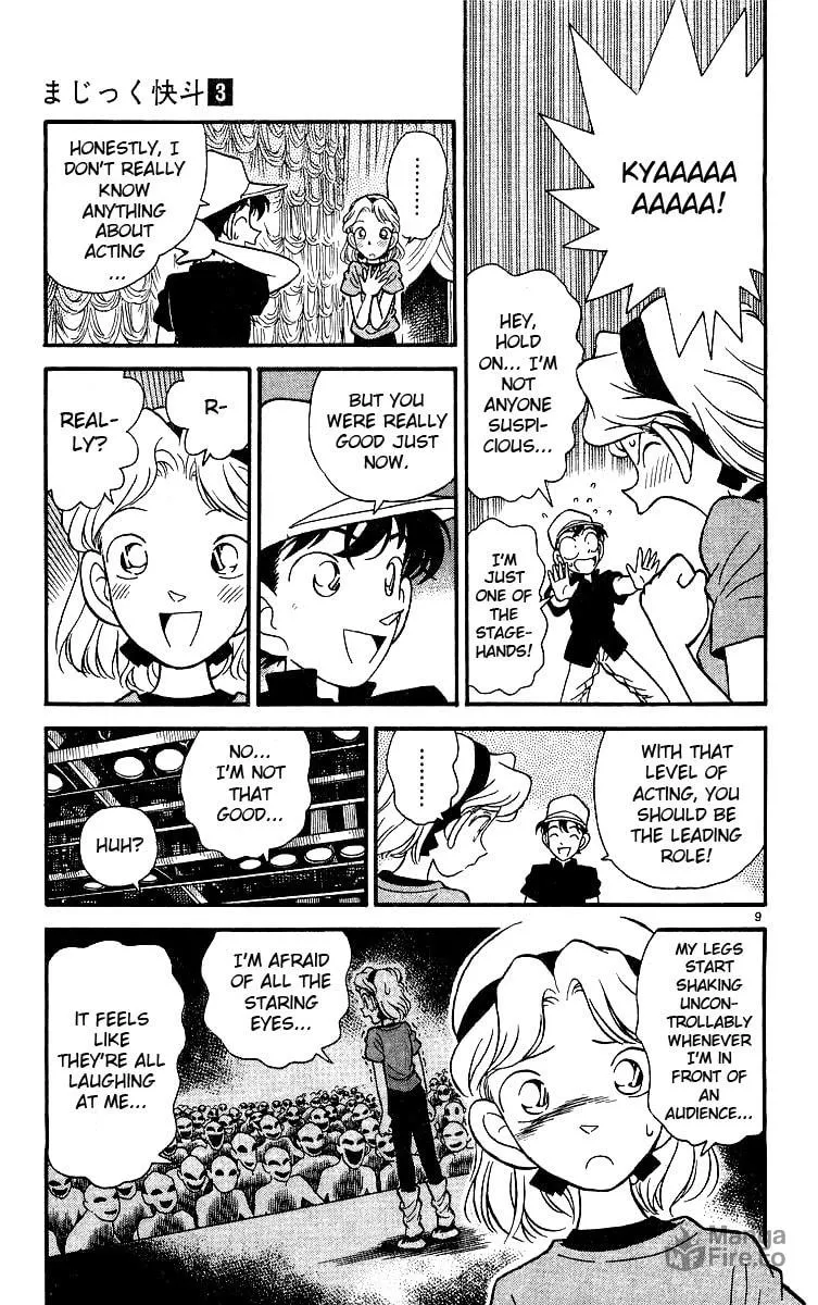 Read Magic Kaito chapter 20 image 8 on Lezhin