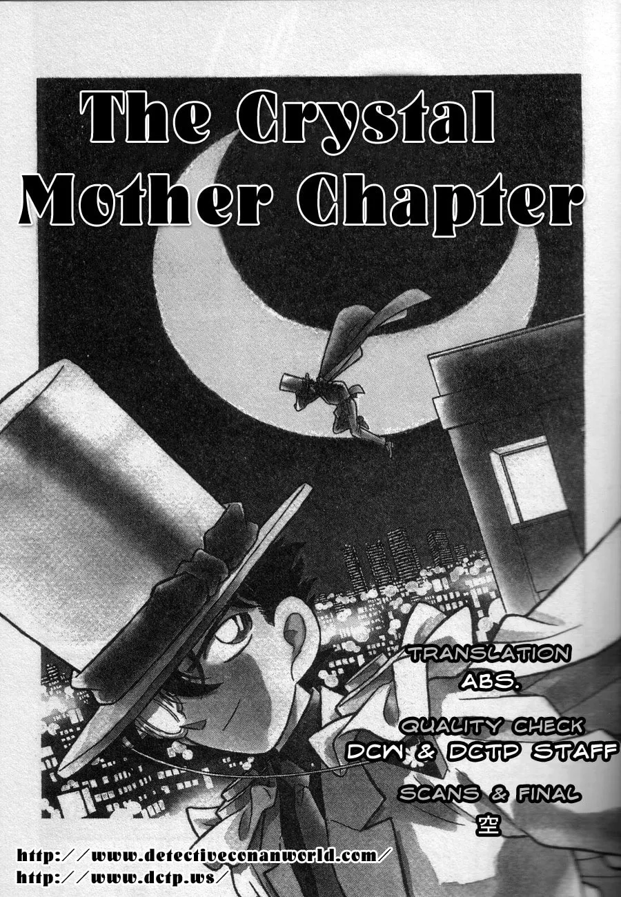 Read Magic Kaito chapter 21 image 1 on Lezhin