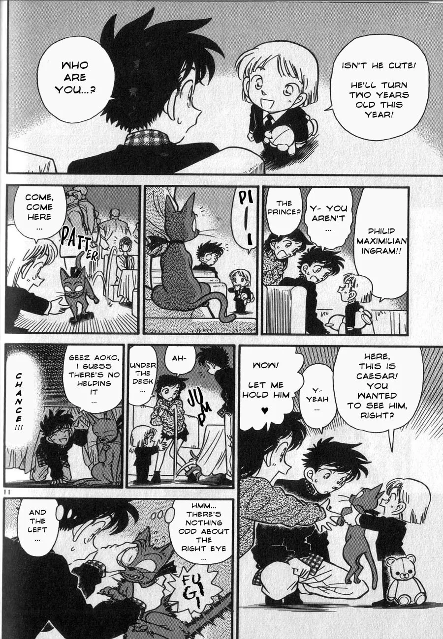 Read Magic Kaito chapter 21 image 12 on Lezhin