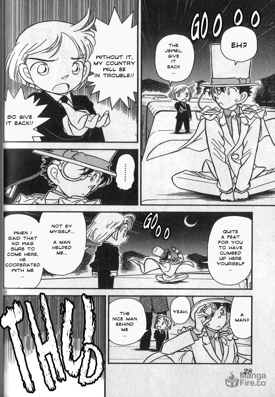 Read Magic Kaito chapter 21 image 24 on Lezhin