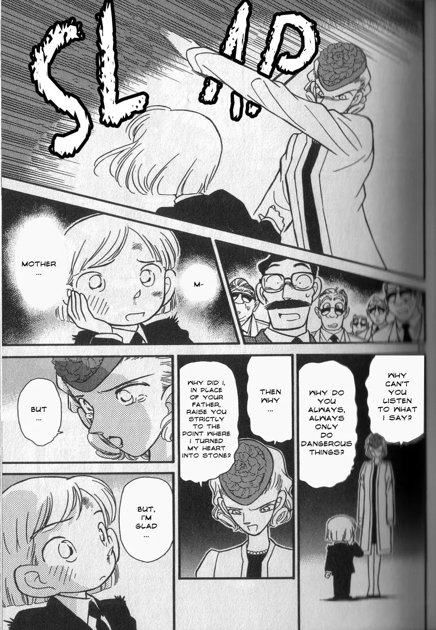 Read Magic Kaito chapter 21 image 31 on Lezhin