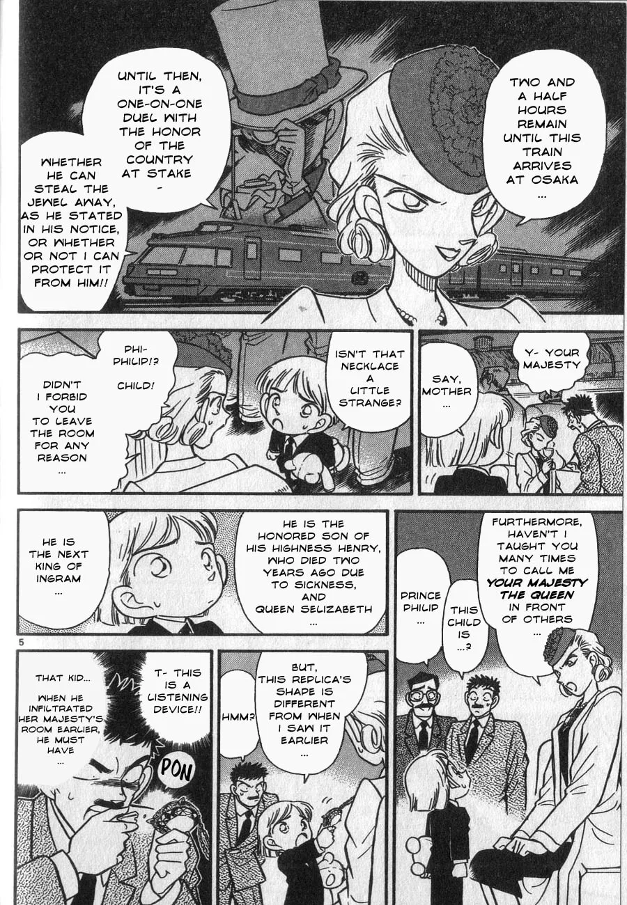 Read Magic Kaito chapter 21 image 6 on Lezhin