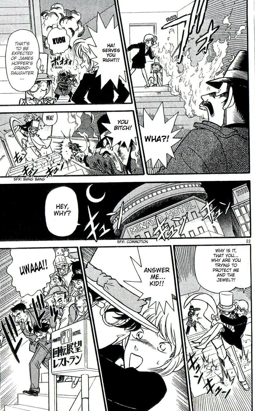 Read Magic Kaito chapter 22 image 21 on Lezhin