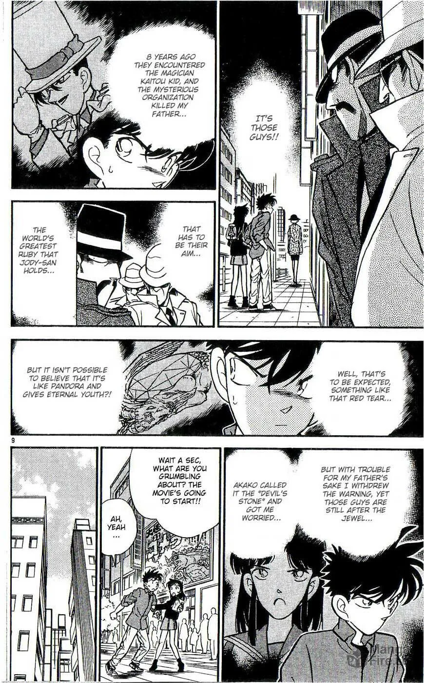 Read Magic Kaito chapter 22 image 8 on Lezhin