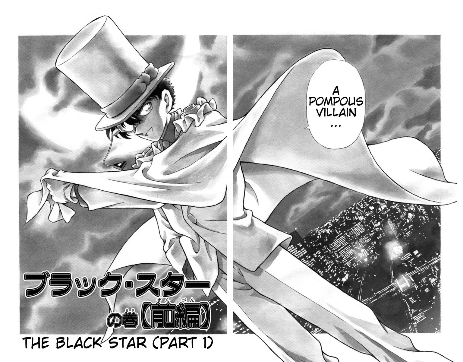 Read Magic Kaito chapter 23 image 1 on Lezhin