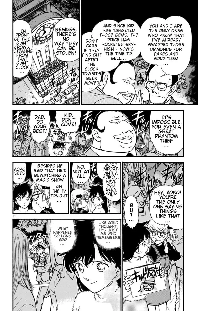Read Magic Kaito chapter 23 image 10 on Lezhin