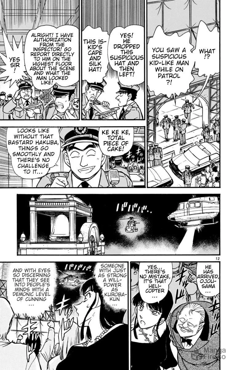 Read Magic Kaito chapter 23 image 11 on Lezhin