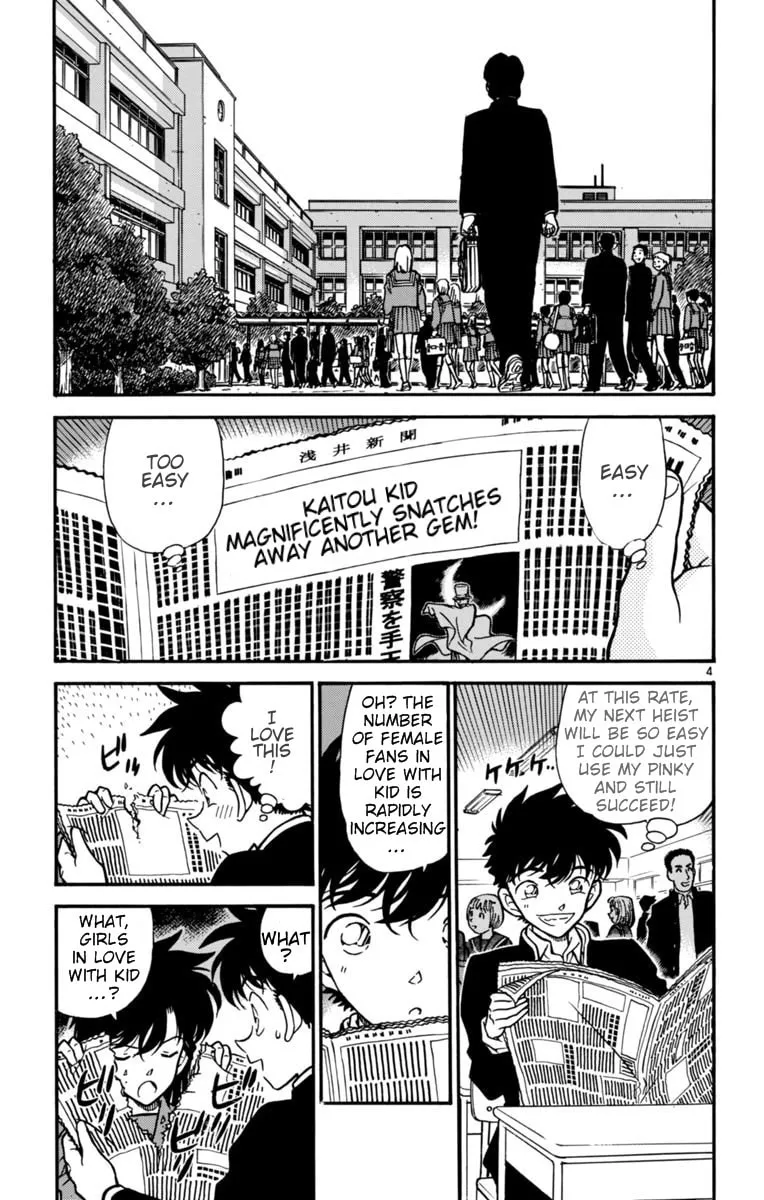 Read Magic Kaito chapter 23 image 3 on Lezhin