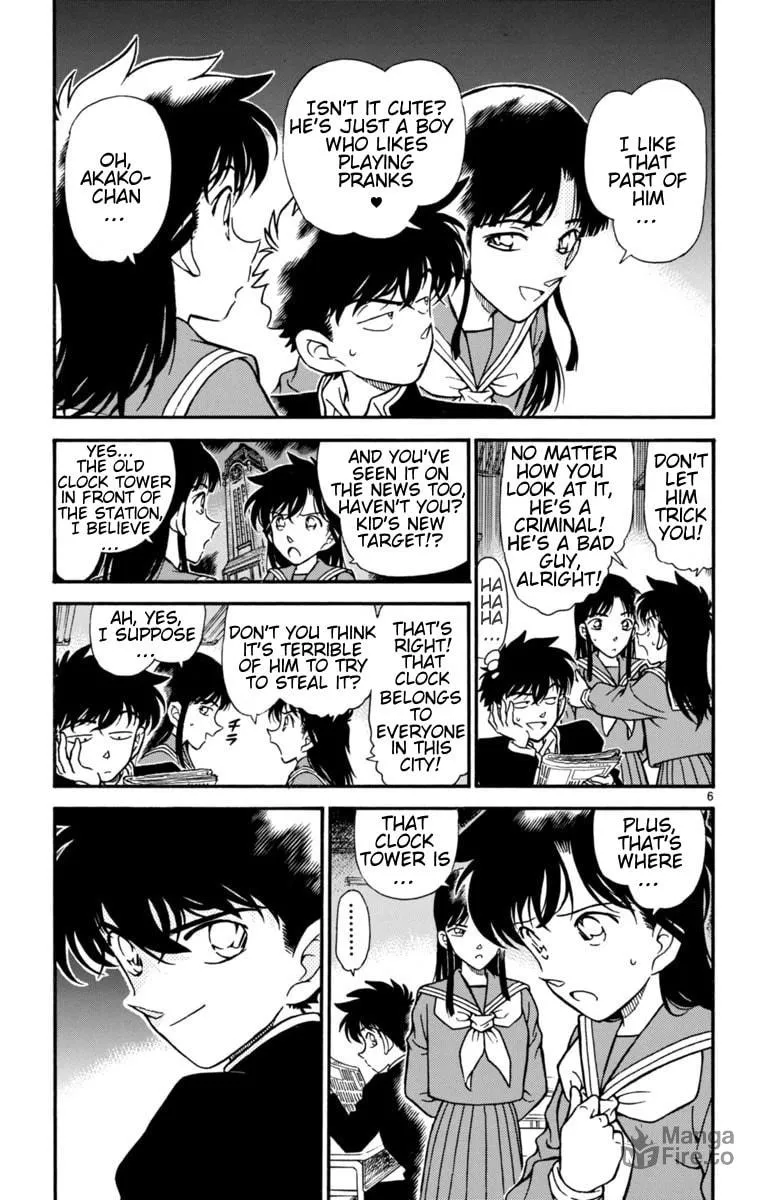 Read Magic Kaito chapter 23 image 5 on Lezhin