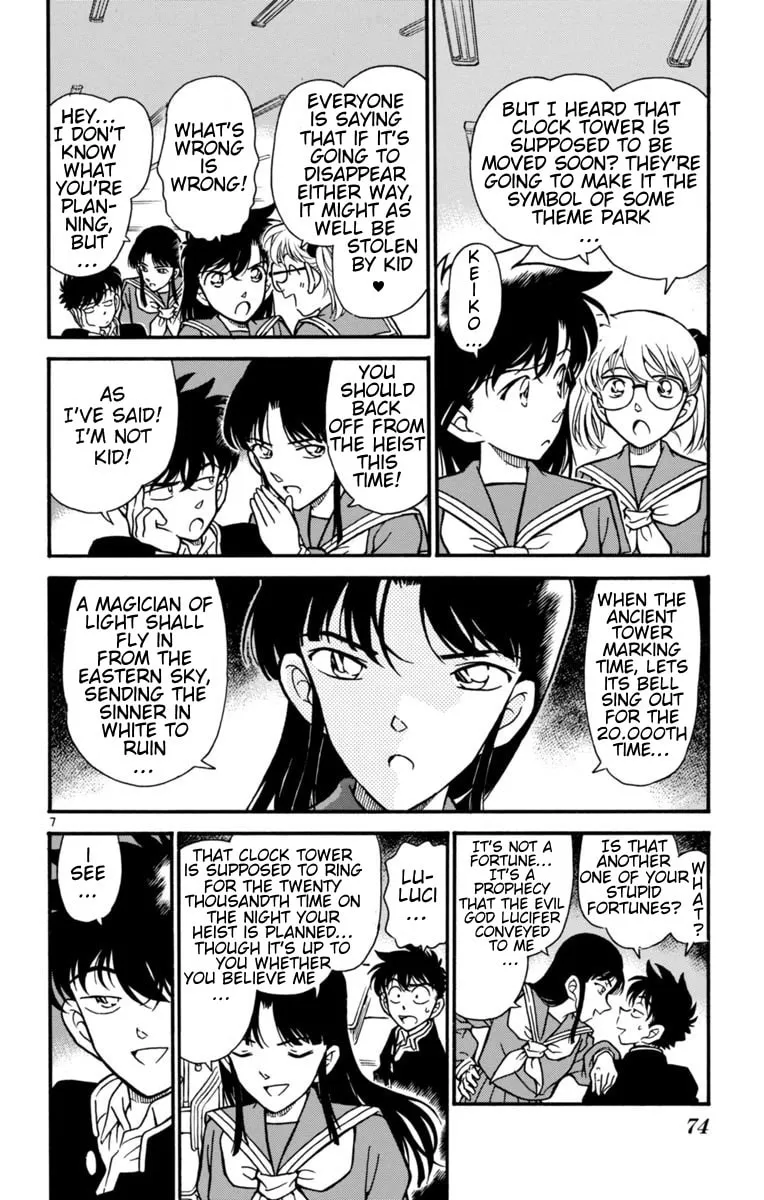 Read Magic Kaito chapter 23 image 6 on Lezhin
