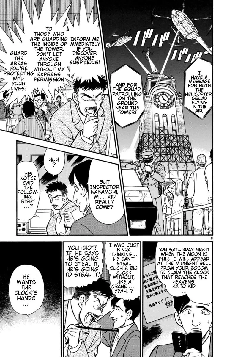 Read Magic Kaito chapter 23 image 7 on Lezhin