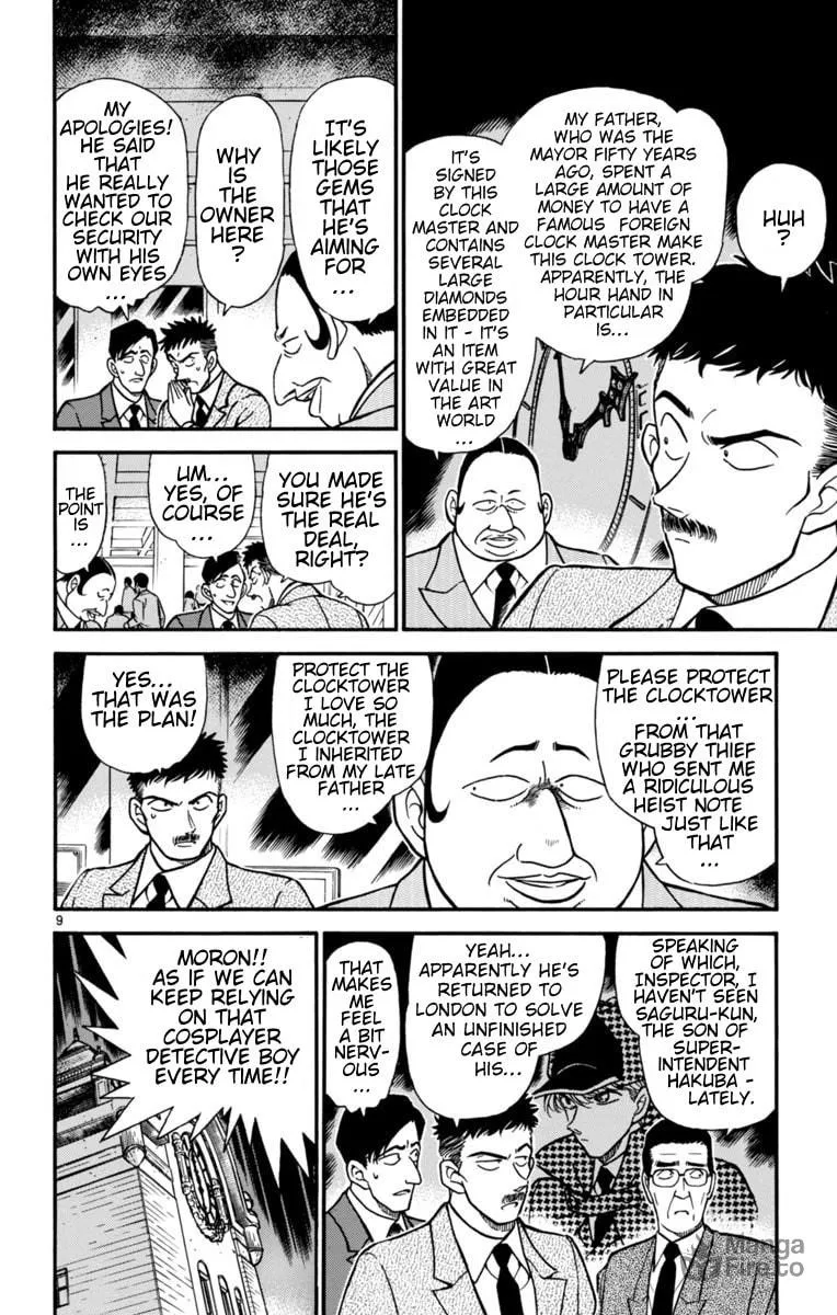Read Magic Kaito chapter 23 image 8 on Lezhin