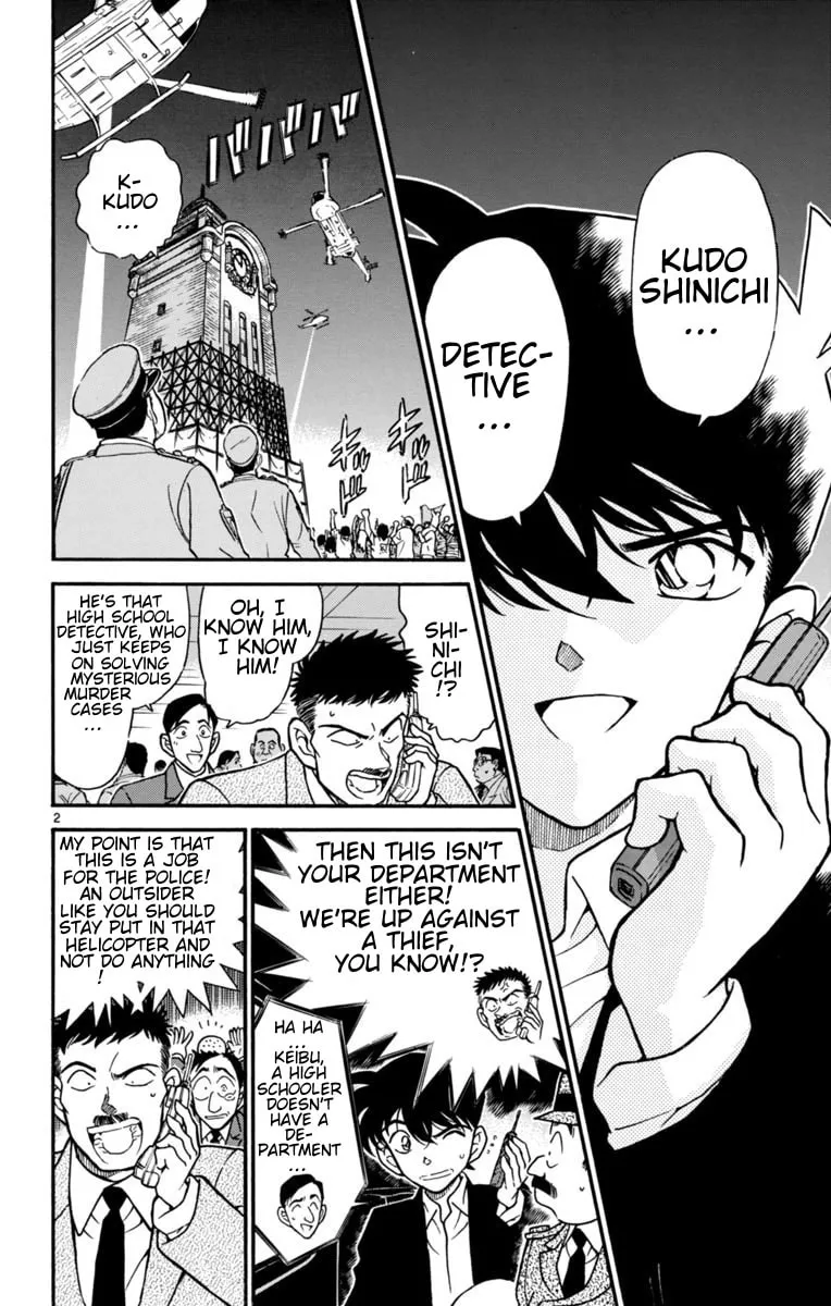 Read Magic Kaito chapter 24 image 1 on Lezhin