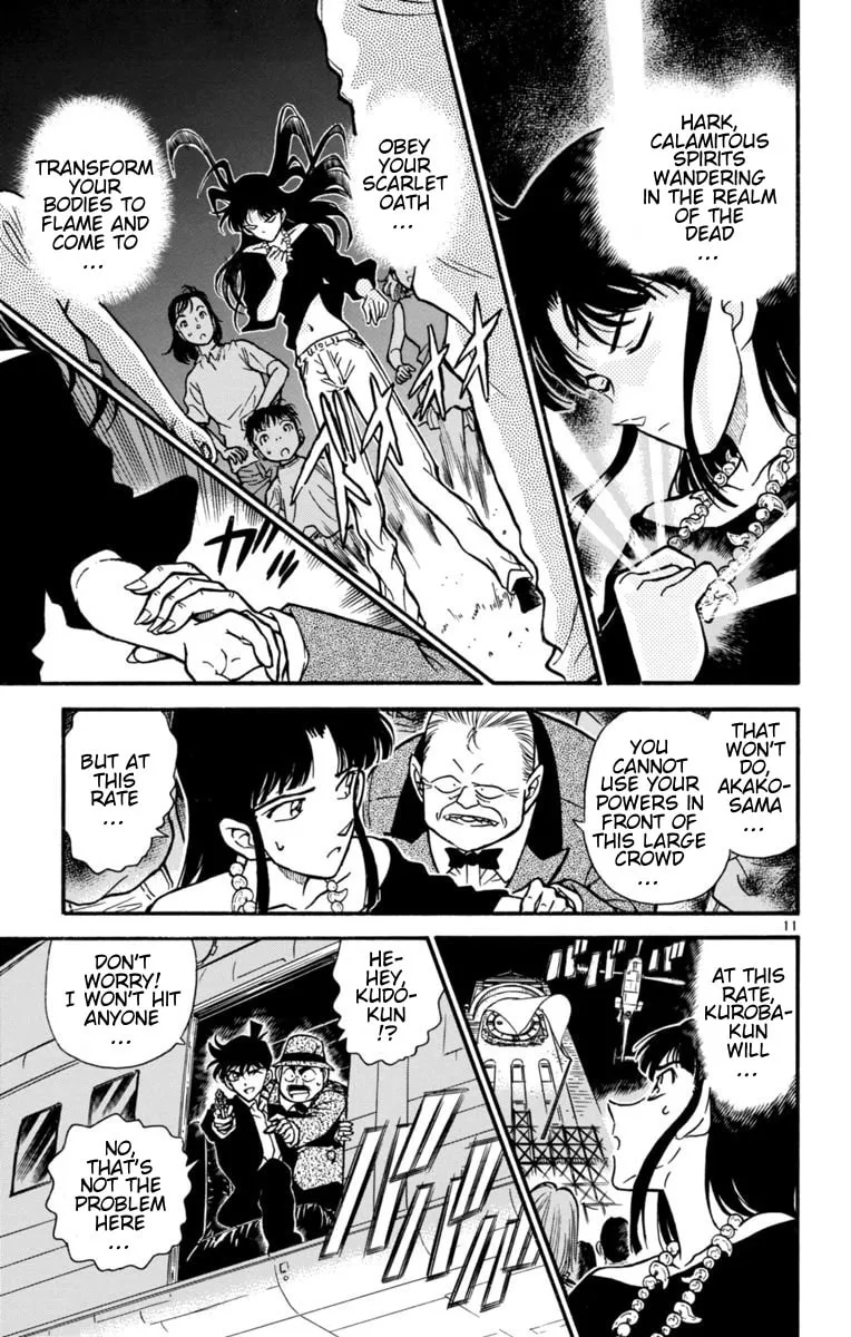 Read Magic Kaito chapter 24 image 10 on Lezhin