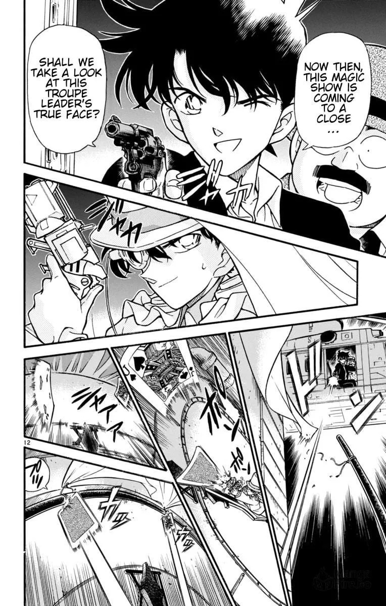 Read Magic Kaito chapter 24 image 11 on Lezhin