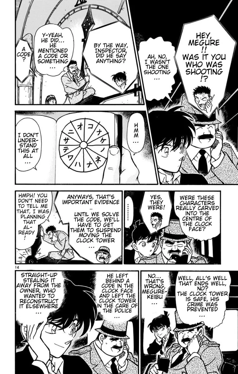 Read Magic Kaito chapter 24 image 13 on Lezhin