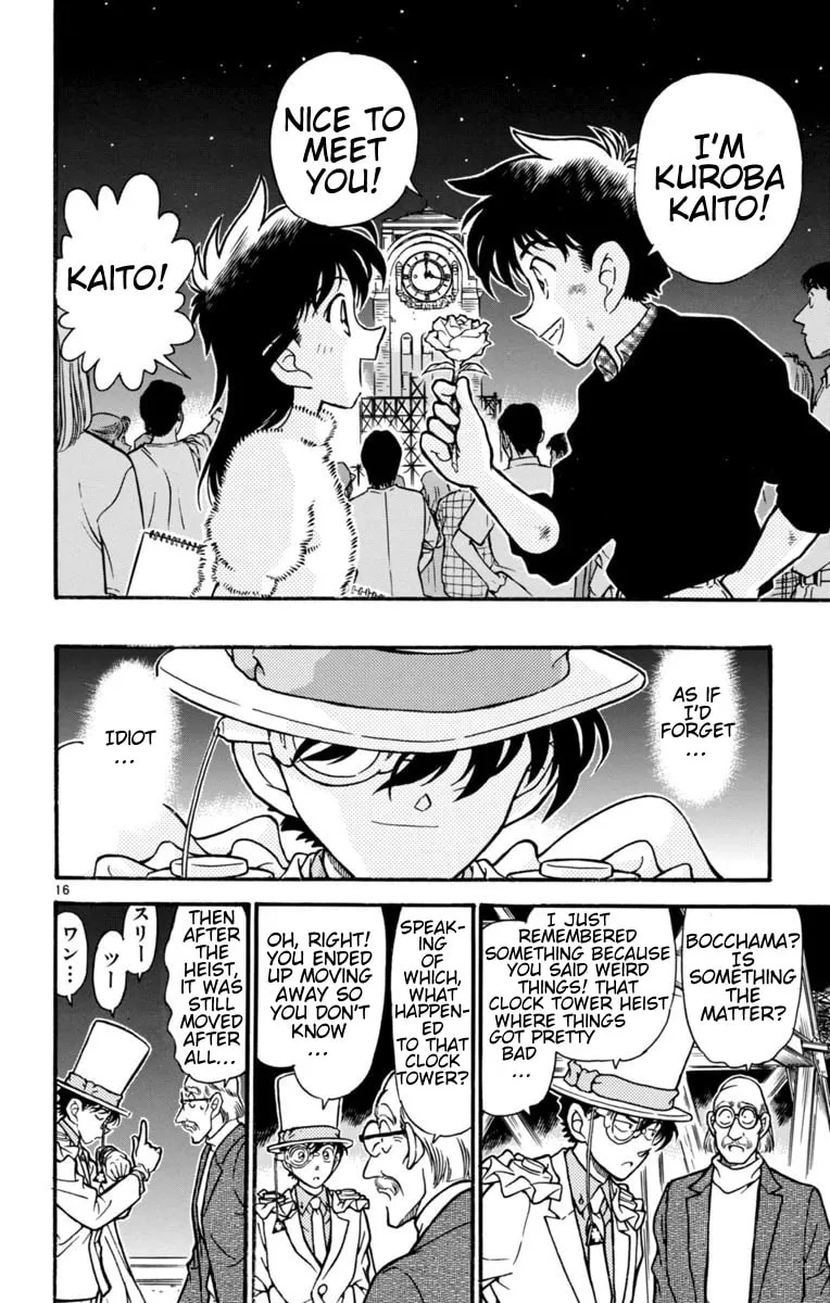 Read Magic Kaito chapter 24 image 15 on Lezhin