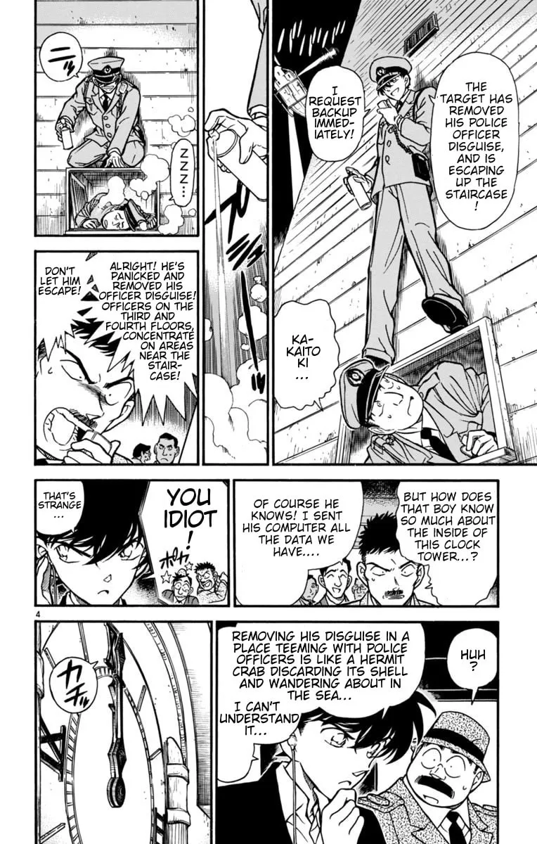 Read Magic Kaito chapter 24 image 3 on Lezhin