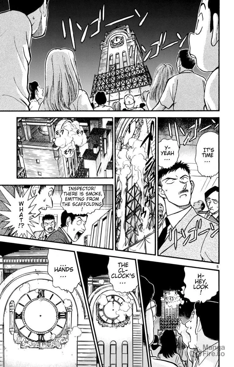 Read Magic Kaito chapter 24 image 4 on Lezhin