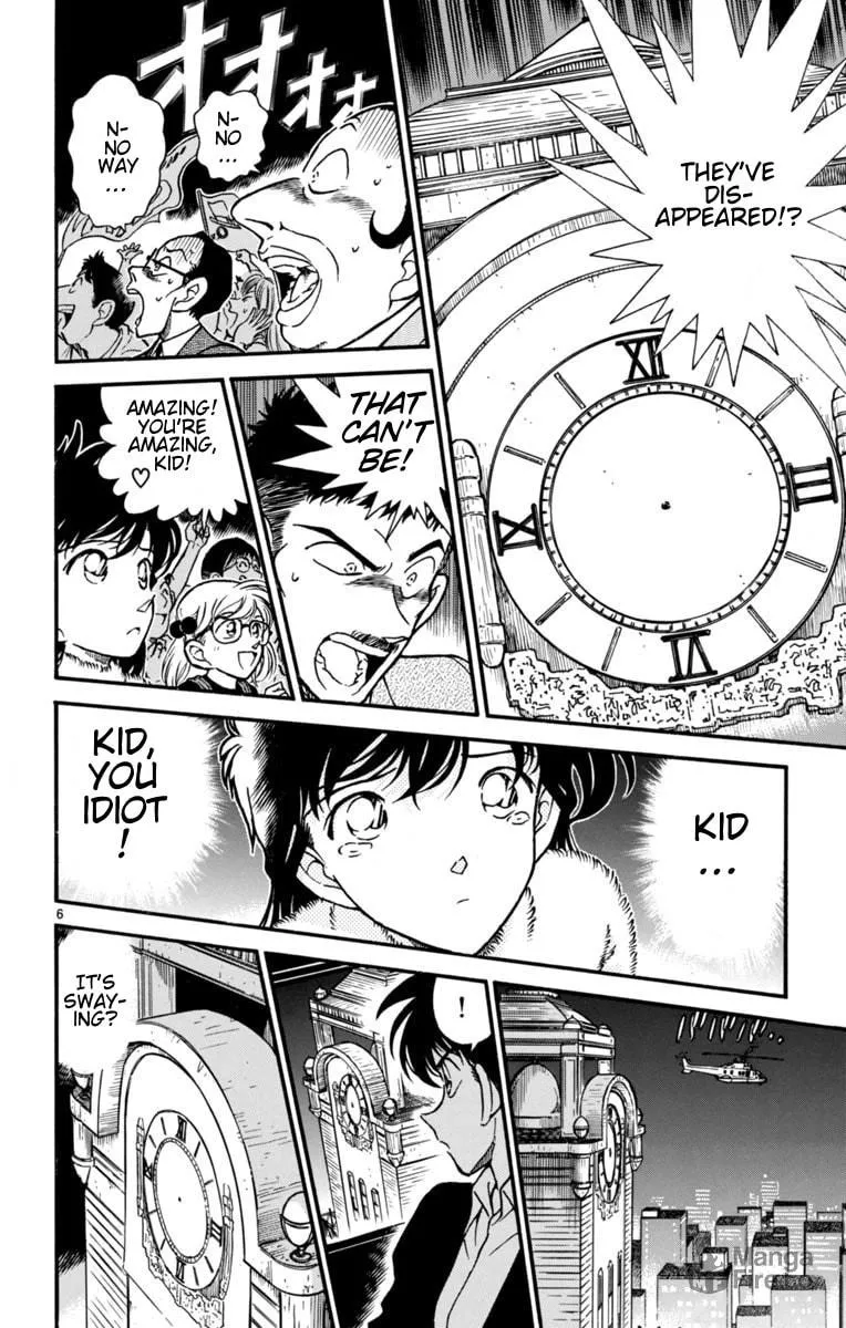 Read Magic Kaito chapter 24 image 5 on Lezhin